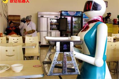 南昌餐厅机器人购买,欧铠送餐机器人厂家直销,央视推荐